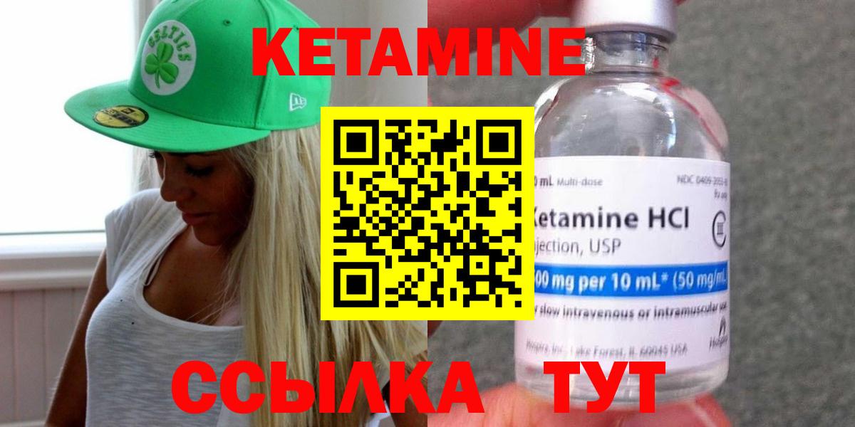 Героин Тобольск