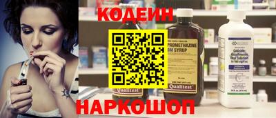 spice Нарткала