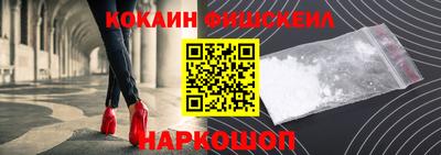 spice Нарткала