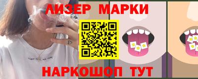 mdma Нальчик