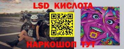 mdma Нальчик