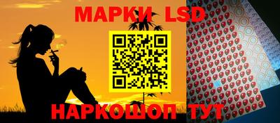 spice Нарткала