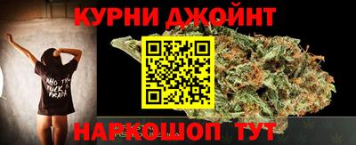 mdma Нальчик