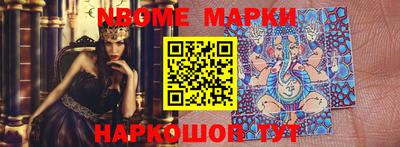 mdma Нальчик