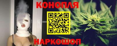 mdma Нальчик