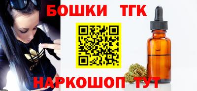 mdma Нальчик