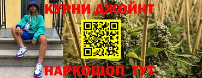 mdma Нальчик