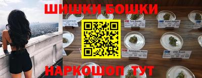 mdma Нальчик