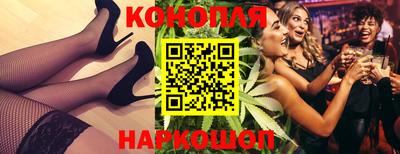 mdma Нальчик