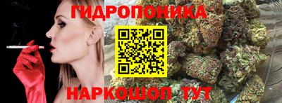 mdma Нальчик