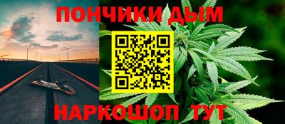 mdma Нальчик
