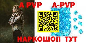mdma Нальчик