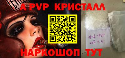 mdma Нальчик