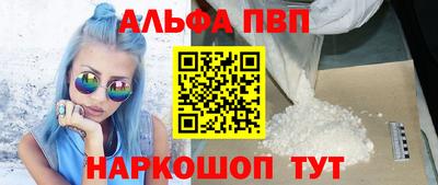 mdma Нальчик