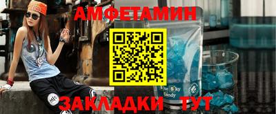mdma Нальчик