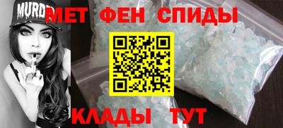 дмт Наро-Фоминск