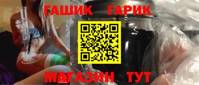 spice Нарткала