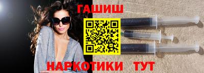 mdma Нальчик