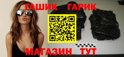 mdma Нальчик