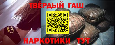 mdma Нальчик