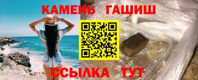 spice Нарткала