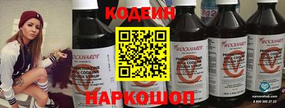 spice Нарткала