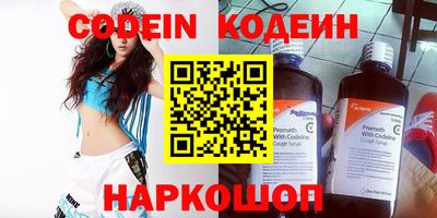 spice Нарткала